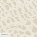Sobek - Coffee Creme Wallpaper